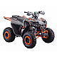 ATV RDB AFF150, 4 Timpi ATV RDB AFF150, 4 Timpi