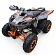 ATV RDB AFF150, 4 Timpi ATV RDB AFF150, 4 Timpi