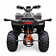 ATV RDB AFF150, 4 Timpi ATV RDB AFF150, 4 Timpi