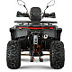ATV de Copii RDB AFP125, 125cc, 4 Timpi, 45 km/h
