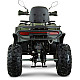ATV RDB AFX200L, 180cc, 4 Timpi, 65 km/h