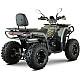 ATV RDB AFX200L, 180cc, 4 Timpi, 65 km/h