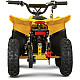 ATV Electric de Copii RDB FFG1000, 1000W, 36V / 12Ah, 25 km/h