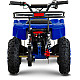 ATV Electric de Copii RDB FFL1000, 1000W, 48V / 12Ah, 25 km/h