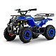 ATV Electric de Copii RDB FFL1000, 1000W, 48V / 12Ah, 25 km/h