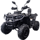 ATV RDB HAMMER 125A / S8, 200cc, 4 Timpi, 60km/h ATV RDB HAMMER 125A / S8, 200cc, 4 Timpi, 60km/h