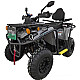 ATV RDB HAMMER 200 PRO-R / U68, 200cc, 4 Timpi, 60km/h ATV RDB HAMMER 200 PRO-R / U68, 200cc, 4 Timpi, 60km/h