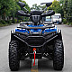 ATV RDB EXPLORER 400, 4 Timpi, 60km/h