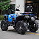 ATV RDB EXPLORER 400, 4 Timpi, 60km/h