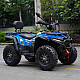 ATV RDB EXPLORER 400, 4 Timpi, 60km/h
