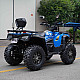 ATV RDB EXPLORER 400, 4 Timpi, 60km/h