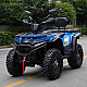 ATV RDB EXPLORER 400, 4 Timpi, 60km/h
