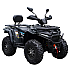 ATV RDB EXPLORER 400, 4 Timpi, 60km/h
