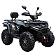 ATV RDB EXPLORER 400, 4 Timpi, 60km/h ATV RDB EXPLORER 400, 4 Timpi, 60km/h