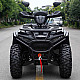 ATV RDB EXPLORER 400, 4 Timpi, 60km/h ATV RDB EXPLORER 400, 4 Timpi, 60km/h