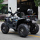 ATV RDB EXPLORER 400, 4 Timpi, 60km/h ATV RDB EXPLORER 400, 4 Timpi, 60km/h