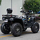 ATV RDB EXPLORER 400, 4 Timpi, 60km/h ATV RDB EXPLORER 400, 4 Timpi, 60km/h