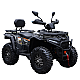 ATV RDB EXPLORER 400, 4 Timpi, 60km/h ATV RDB EXPLORER 400, 4 Timpi, 60km/h