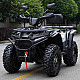 ATV RDB EXPLORER 400, 4 Timpi, 60km/h
