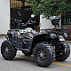 ATV RDB EXPLORER 400, 4 Timpi, 60km/h