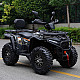 ATV RDB EXPLORER 400, 4 Timpi, 60km/h
