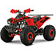 ATV de Copii RDB AN125, 125cc, 4 Timpi, 45 km/h ATV de Copii RDB AN125, 125cc, 4 Timpi, 45 km/h