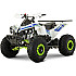 ATV de Copii RDB AN125, 125cc, 4 Timpi, 45 km/h