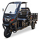 Triciclu benzina RDB B-Klass+, 150cc, 60 km/h, 4 timpi Triciclu benzina RDB B-Klass+, 150cc, 60 km/h, 4 timpi