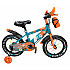 Bicicleta copii pentru baieti RDB Albatros, 14 inch, portocaliu
