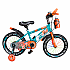 Bicicleta copii pentru baieti RDB Albatros, 16 inch, portocaliu