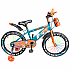 Bicicleta copii pentru baieti RDB Albatros, 18 inch, portocaliu