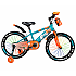Bicicleta copii pentru baieti RDB Albatros, 20 inch, portocaliu
