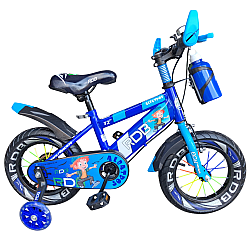 Bicicleta copii pentru baieti RDB Albatros, 12 inch, albastru Bicicleta copii pentru baieti RDB Albatros, 12 inch, albastru