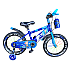 Bicicleta copii pentru baieti RDB Albatros, 16 inch, albastru