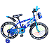 Bicicleta copii pentru baieti RDB Albatros, 18 inch, albastru
