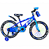 Bicicleta copii pentru baieti RDB Albatros, 20 inch, albastru