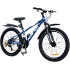 Bicicleta RDB BDF-TK300, roata 24 inch, albastra