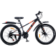 Bicicleta RDB BDF-TK300, roata 24 inch, albastra Bicicleta RDB BDF-TK300, roata 24 inch, albastra