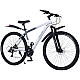 Bicicleta RDB BDF-SM, roata 29 inch Bicicleta RDB BDF-SM, roata 29 inch