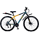 Bicicleta RDB BDF-SM, roata 29 inch Bicicleta RDB BDF-SM, roata 29 inch