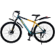 Bicicleta RDB BDF-SM, roata 29 inch Bicicleta RDB BDF-SM, roata 29 inch