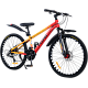 Bicicleta BDF-TZZ200, roata 26 inch Bicicleta BDF-TZZ200, roata 26 inch