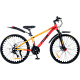 Bicicleta BDF-TZZ200, roata 26 inch Bicicleta BDF-TZZ200, roata 26 inch