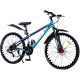 Bicicleta BDF-TZZ200, roata 26 inch Bicicleta BDF-TZZ200, roata 26 inch