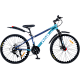 Bicicleta BDF-TZZ200, roata 26 inch Bicicleta BDF-TZZ200, roata 26 inch