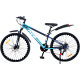 Bicicleta BDF-TZZ200, roata 26 inch Bicicleta BDF-TZZ200, roata 26 inch