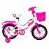 Bicicleta copii pentru fete RDB Mierla Fucsia, 14 inch