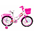 Bicicleta copii pentru fete RDB Mierla Fucsia, 18 inch