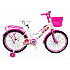 Bicicleta copii pentru fete RDB Mierla Fucsia, 20 inch