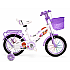 Bicicleta copii pentru fete RDB Mierla, 14 inch, mov